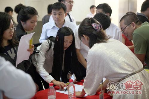 名企购房再入农行总部 主推中高端投资产品背后的投资逻辑